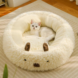 Cut Alpaca Pet Bed: The Ultimate Comfort for Your Furry Friends