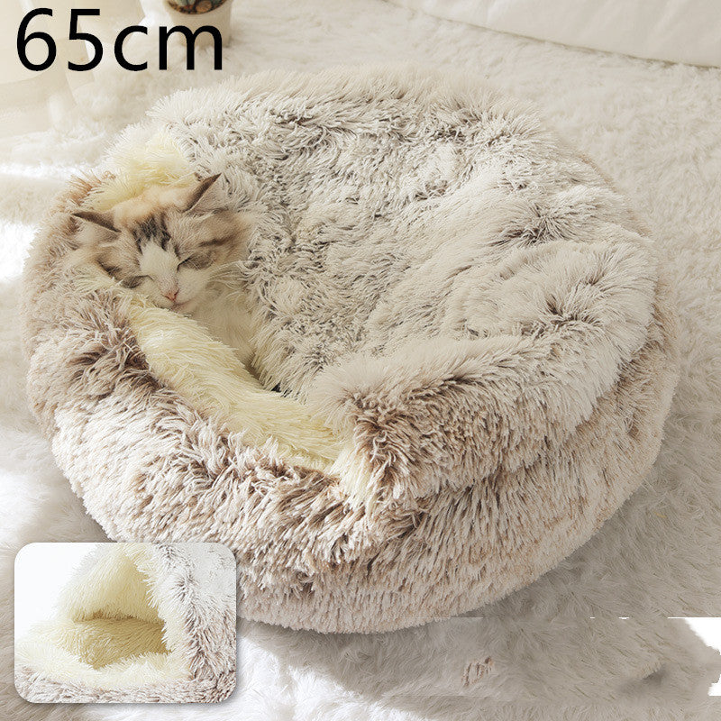 Winter Round Plush Warm Bed