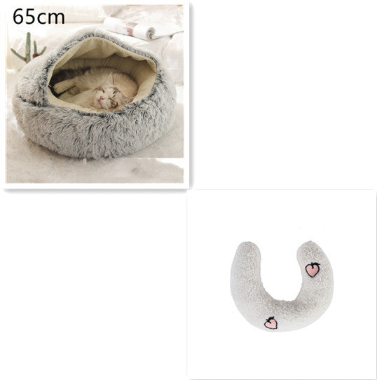 Winter Round Plush Warm Bed