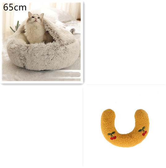 Winter Round Plush Warm Bed