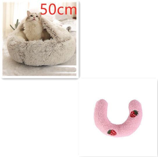 Winter Round Plush Warm Bed