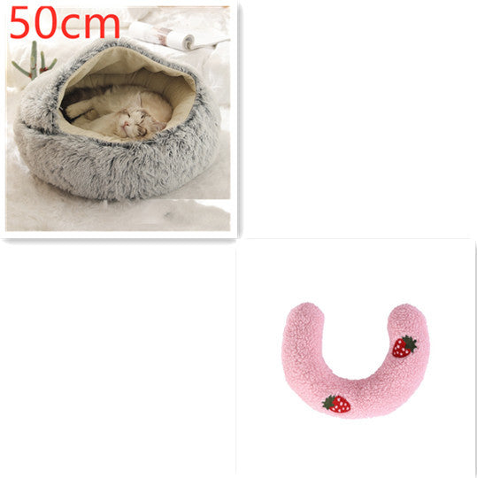 Winter Round Plush Warm Bed