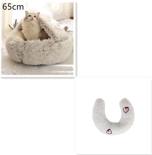 Winter Round Plush Warm Bed