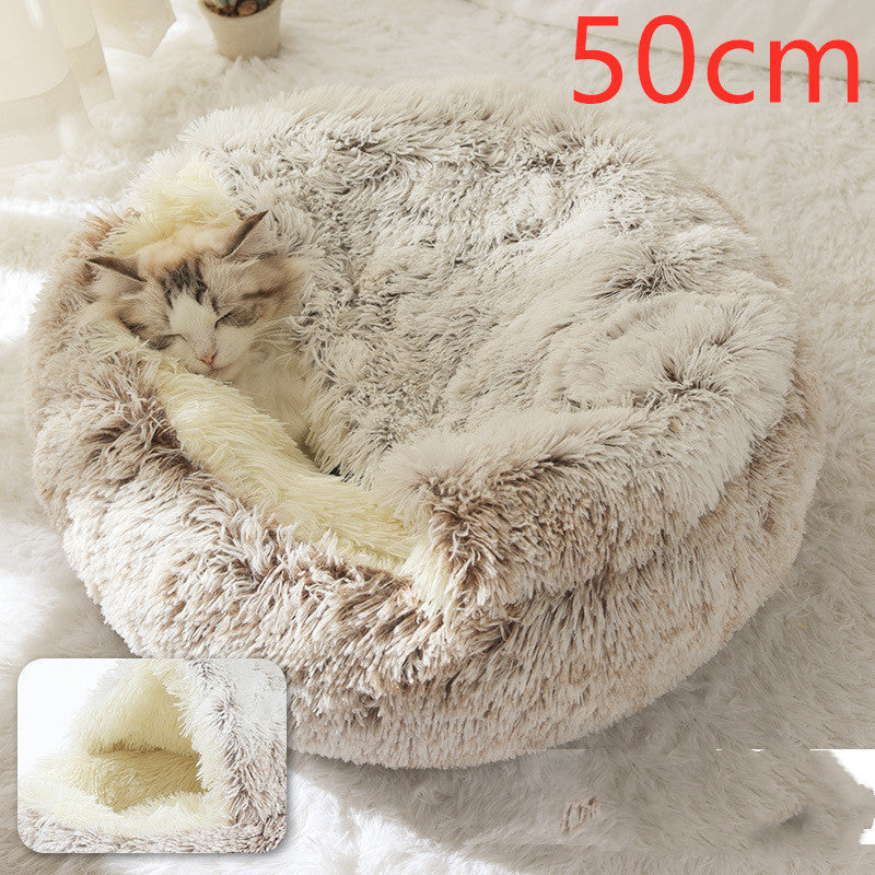 Winter Round Plush Warm Bed
