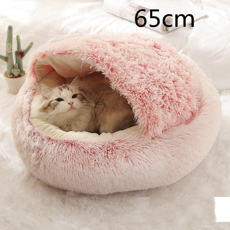 Winter Round Plush Warm Bed