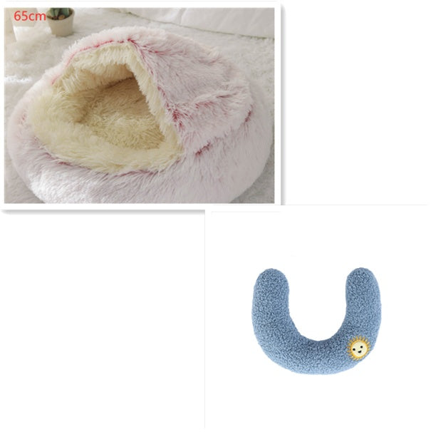Winter Round Plush Warm Bed