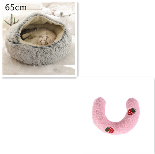 Winter Round Plush Warm Bed