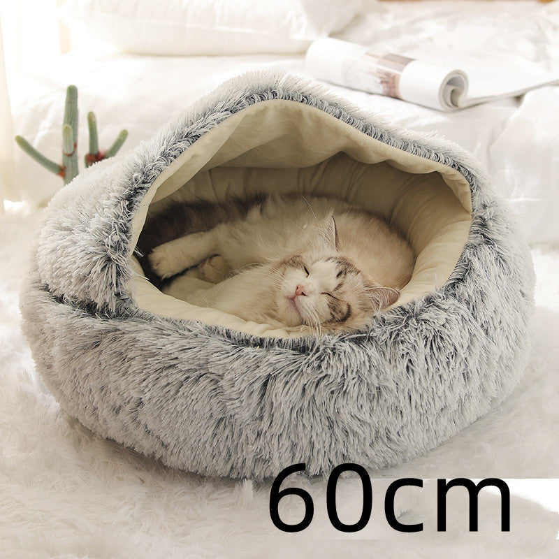 Winter Round Plush Warm Bed