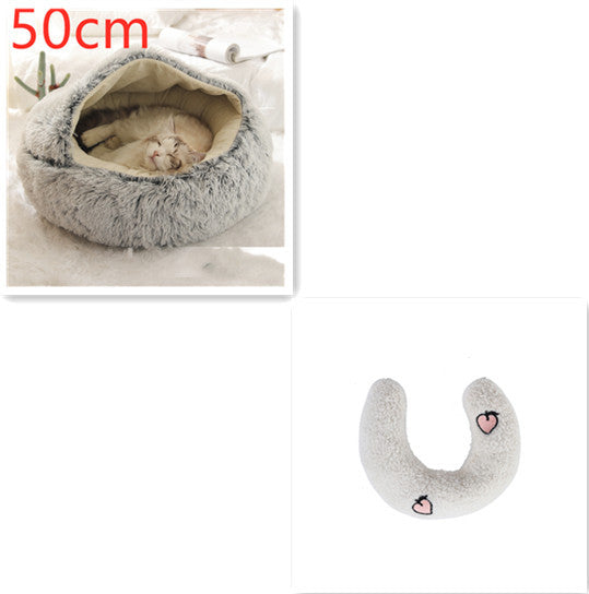 Winter Round Plush Warm Bed