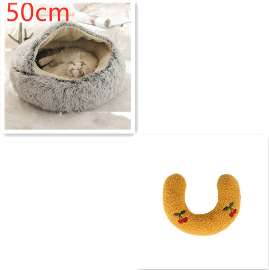 Winter Round Plush Warm Bed