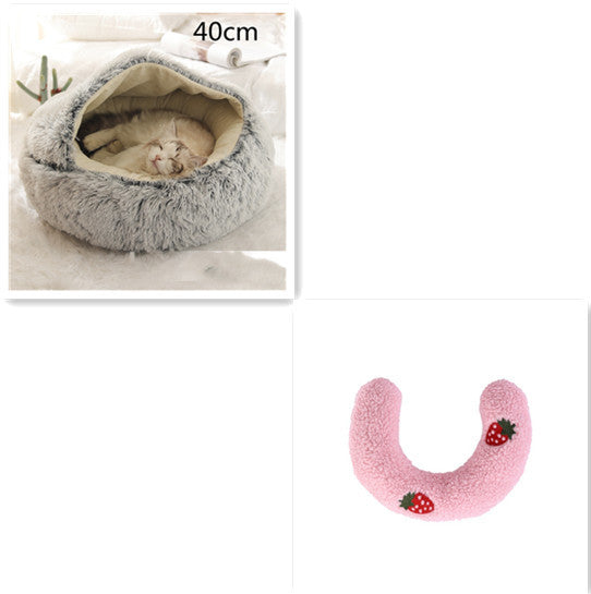 Winter Round Plush Warm Bed