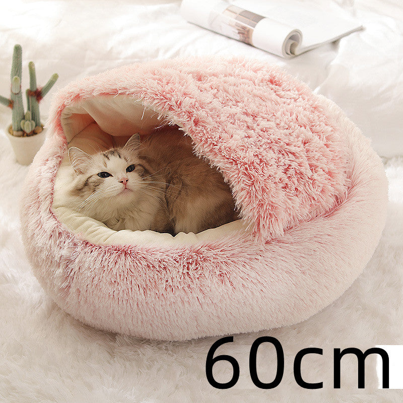 Winter Round Plush Warm Bed