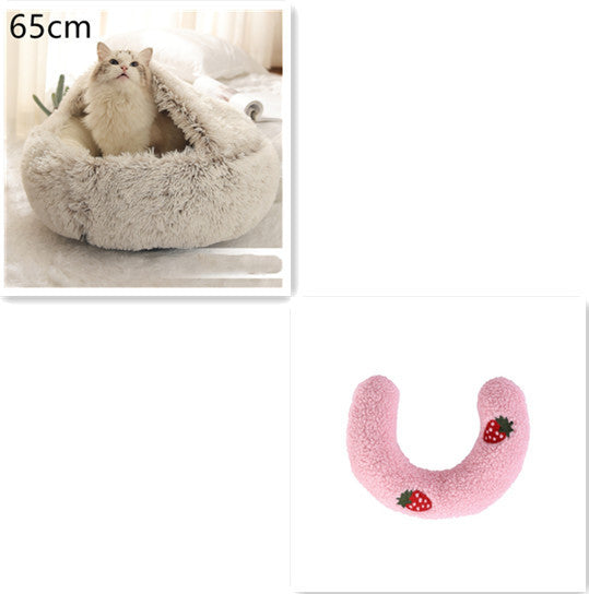 Winter Round Plush Warm Bed