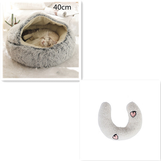 Winter Round Plush Warm Bed